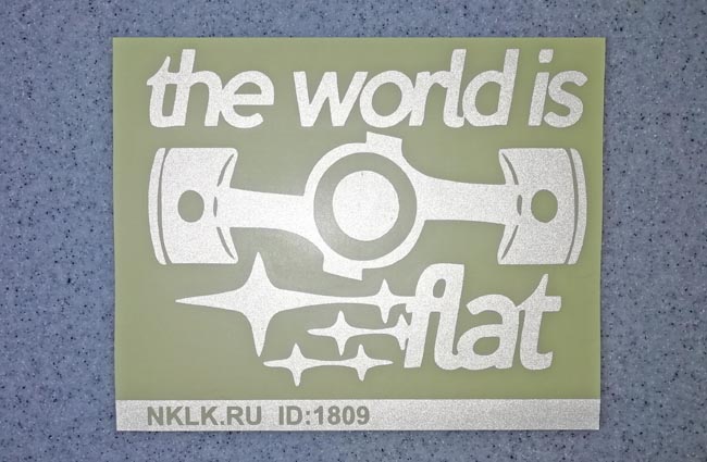  The world flat