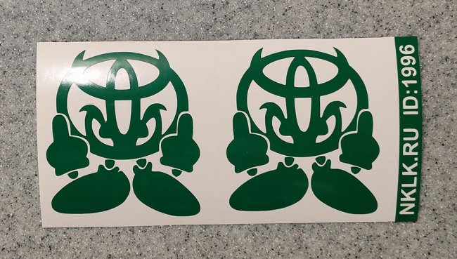 �������� �Toyota�