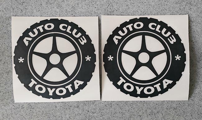  Toyota club