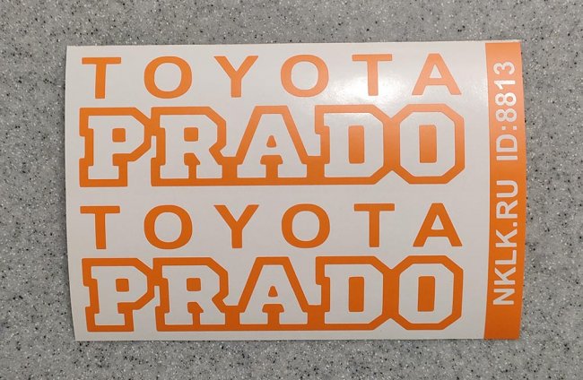 �������� �Toyota Prado�