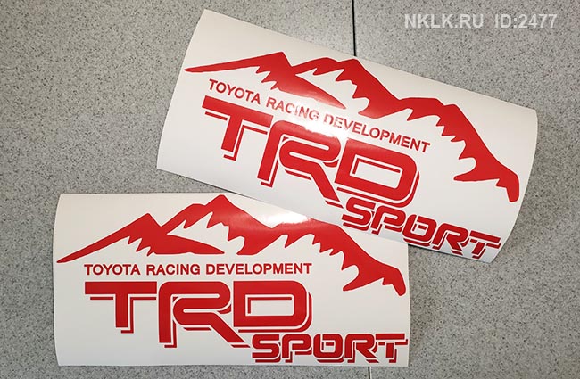  Toyota Racing Development