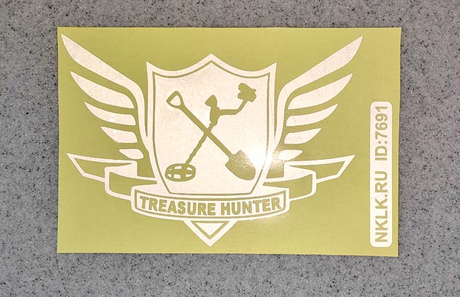  Treasure Hunter