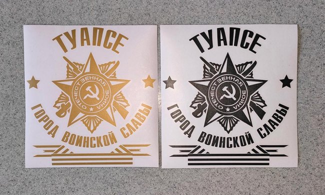 �������� ������� - ����� �������� ������