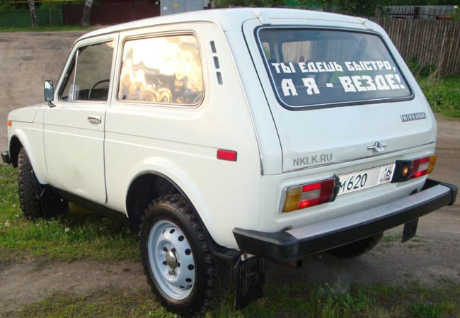 �������� ��� ����� ������, � � - �����