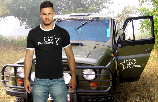  UAZ Patriot Club