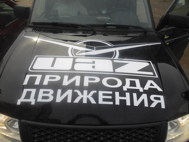 �������� ���� ������� ���������