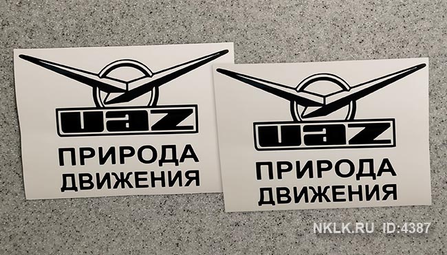 �������� ���� ������� ���������