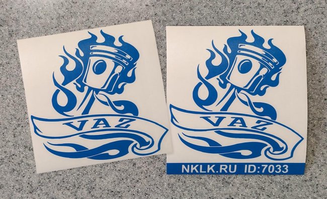 �������� �VAZ (���)�