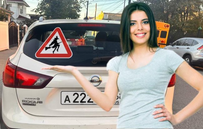 �������� ������� �� �����