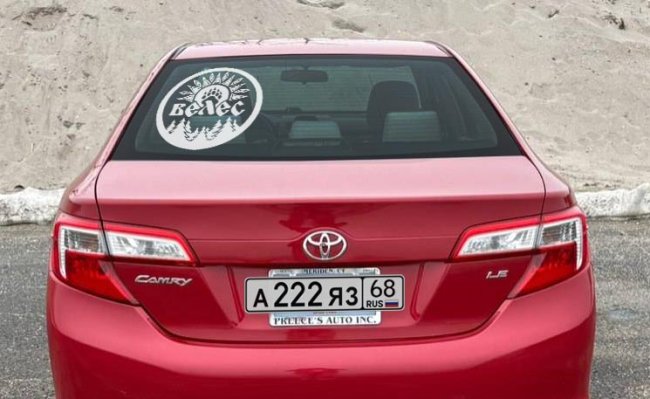 �������� ������