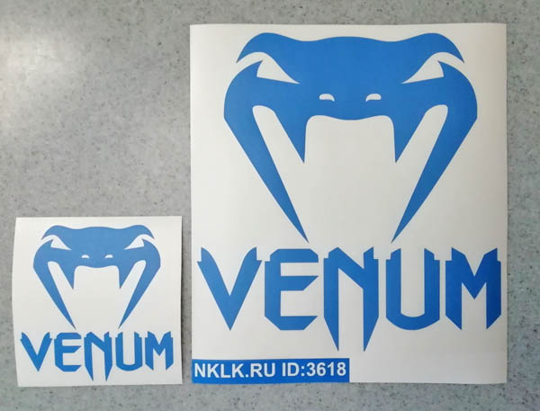  Venum