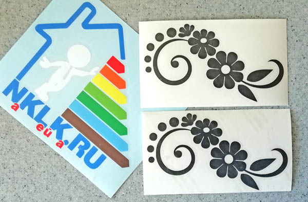 �������� ���������