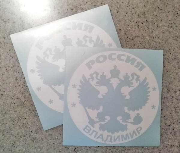 �������� ��������� (Vladimir)�