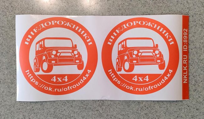 �������� ������������� 4�4�