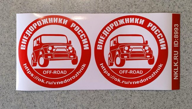 �������� ������������� �����Ȼ