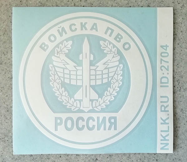   λ