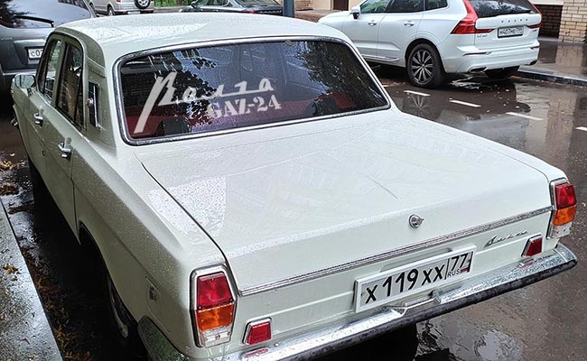   GAZ-24