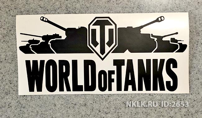  World of tanks