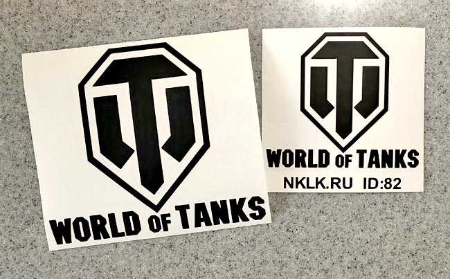  World of Tanks