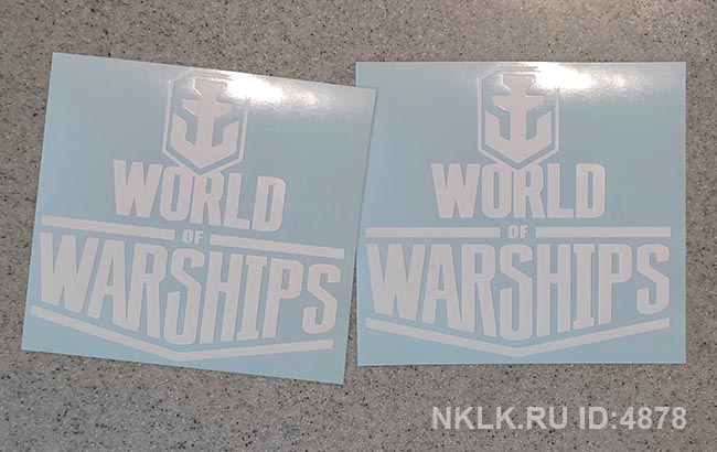  World of WarShips