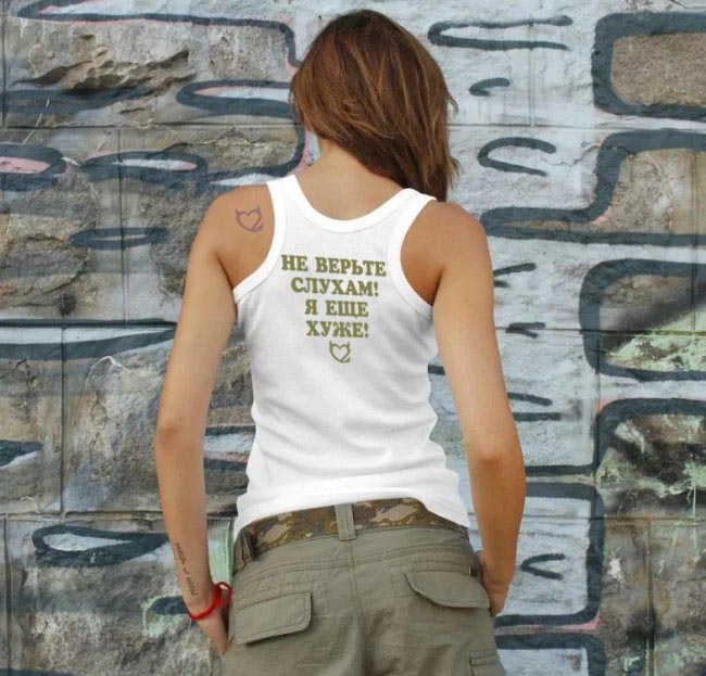 �������� �� ��� ����!�