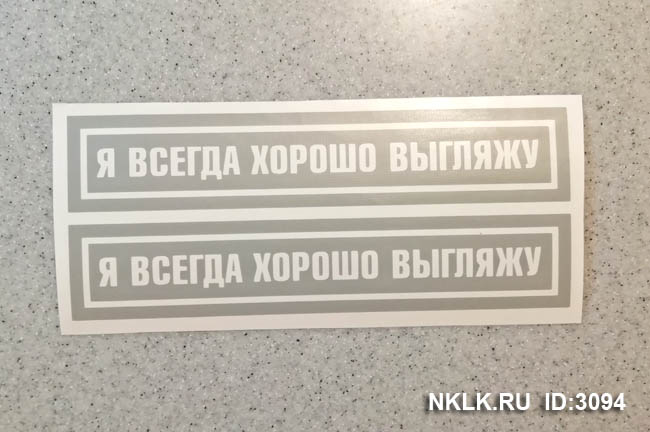 �������� �� ������ ������ �������