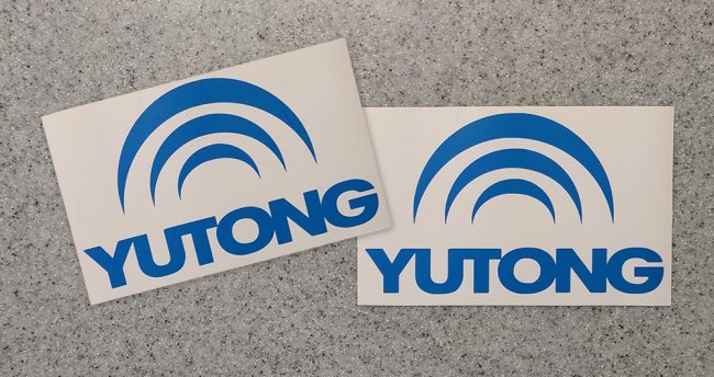 �������� �Yutong�